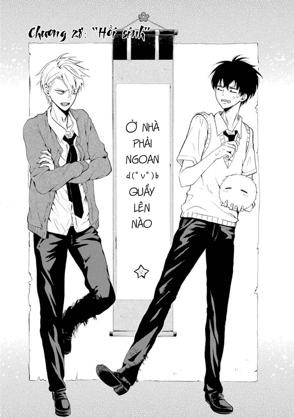 Lạc Bước Vào Thế Giới Yêu Quái Chapter 28 - 6