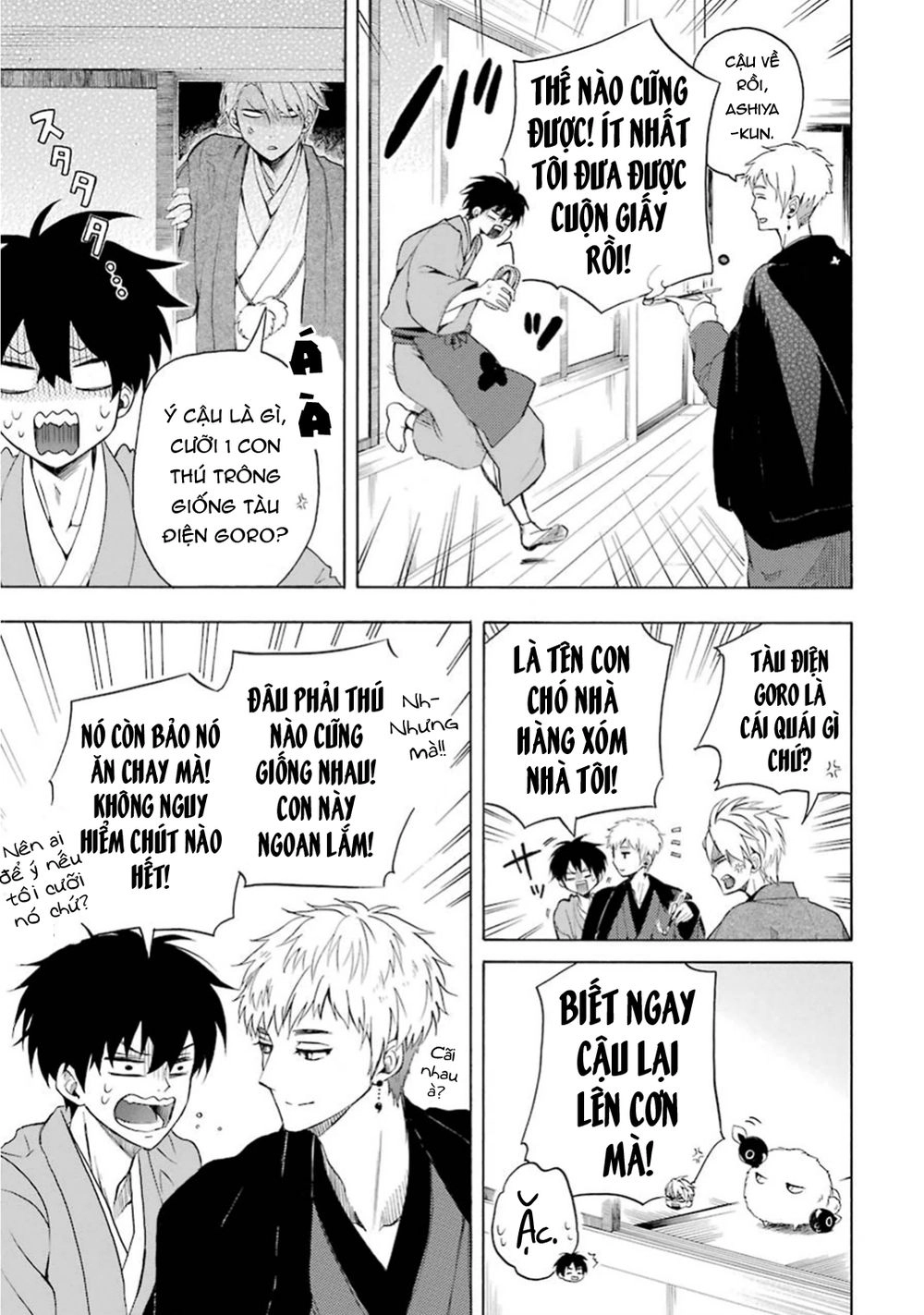 Lạc Bước Vào Thế Giới Yêu Quái Chapter 28 - 8