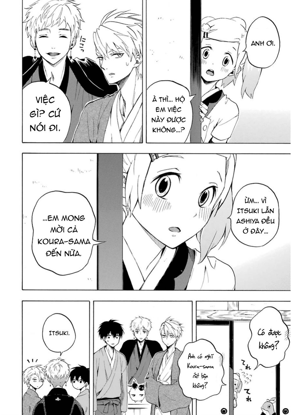 Lạc Bước Vào Thế Giới Yêu Quái Chapter 28 - 13