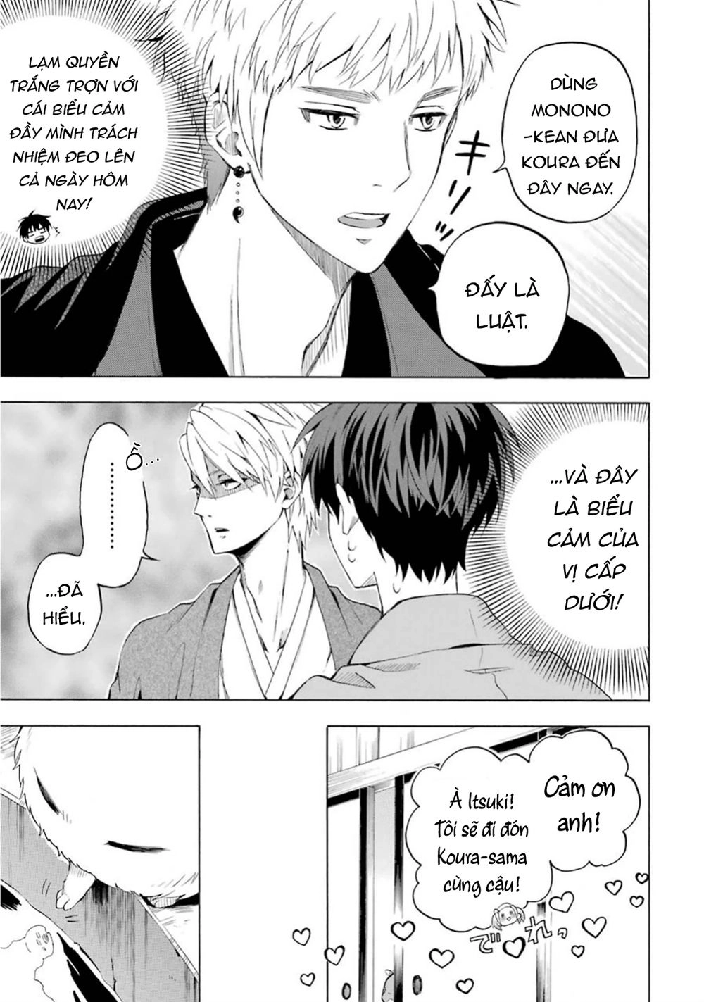 Lạc Bước Vào Thế Giới Yêu Quái Chapter 28 - 14