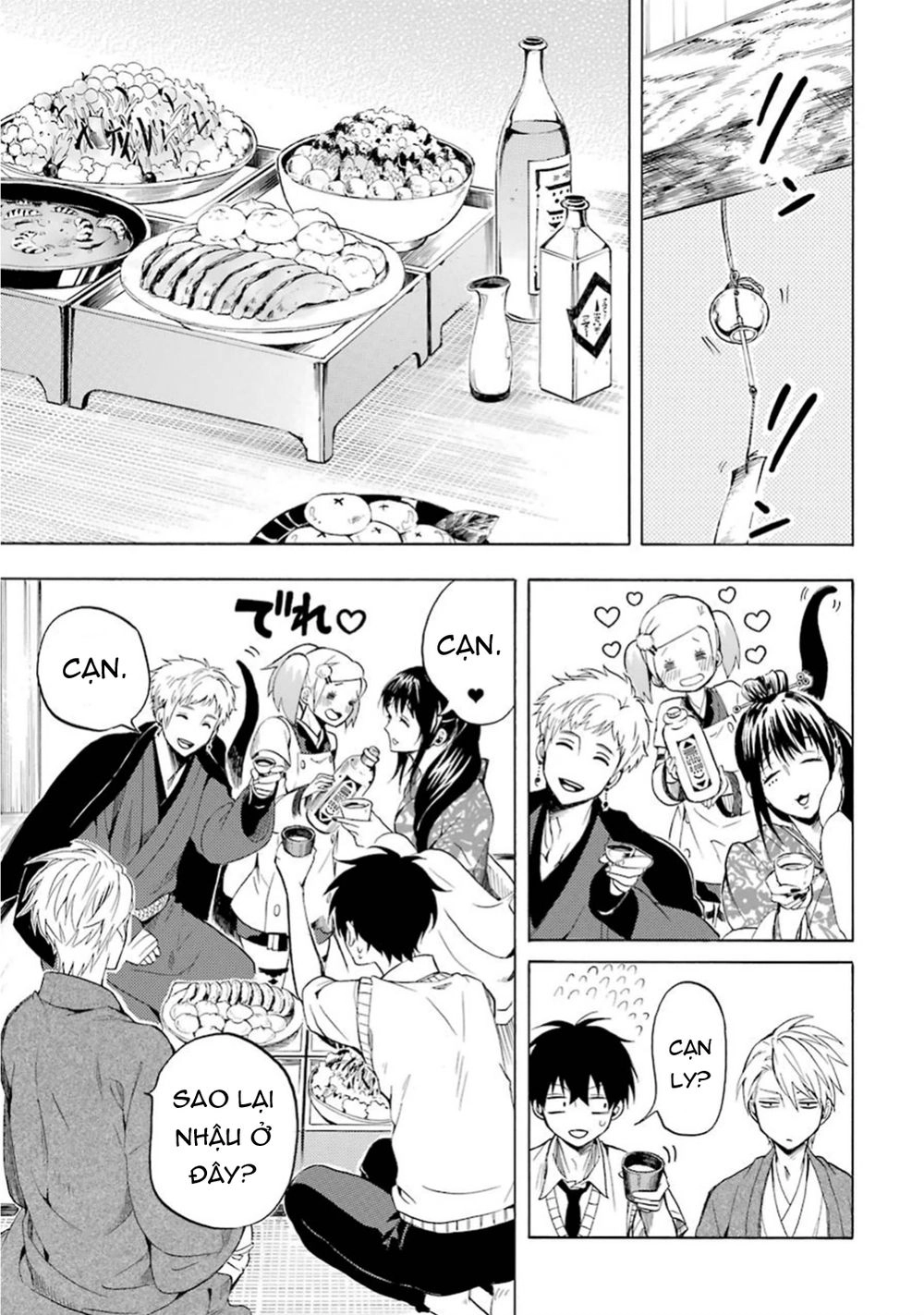 Lạc Bước Vào Thế Giới Yêu Quái Chapter 28 - 16