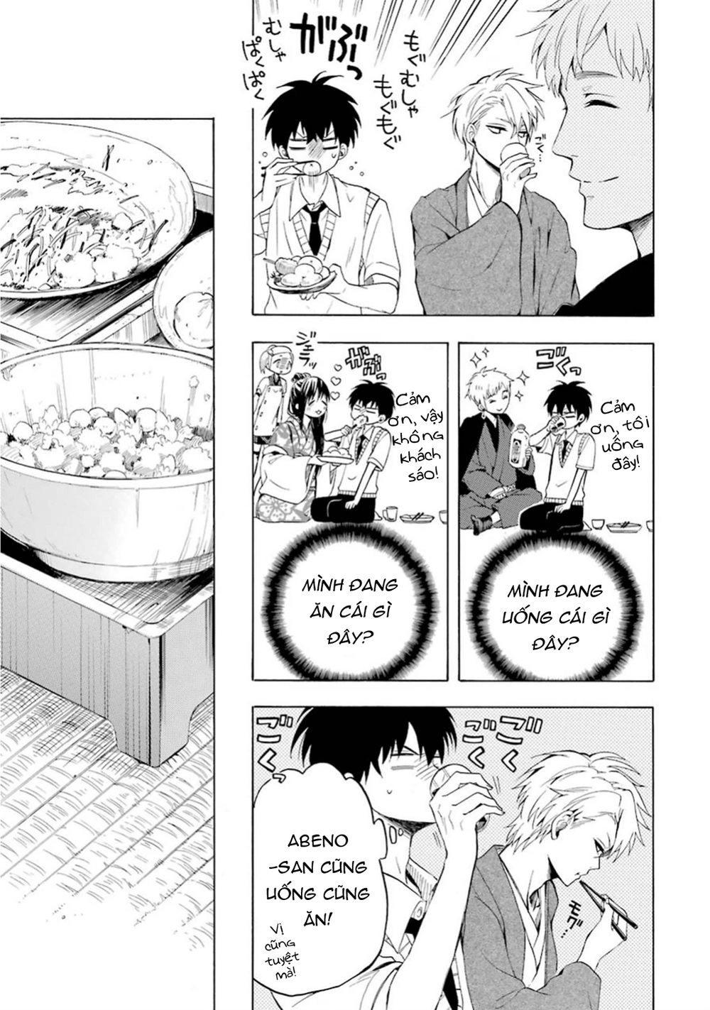 Lạc Bước Vào Thế Giới Yêu Quái Chapter 28 - 18