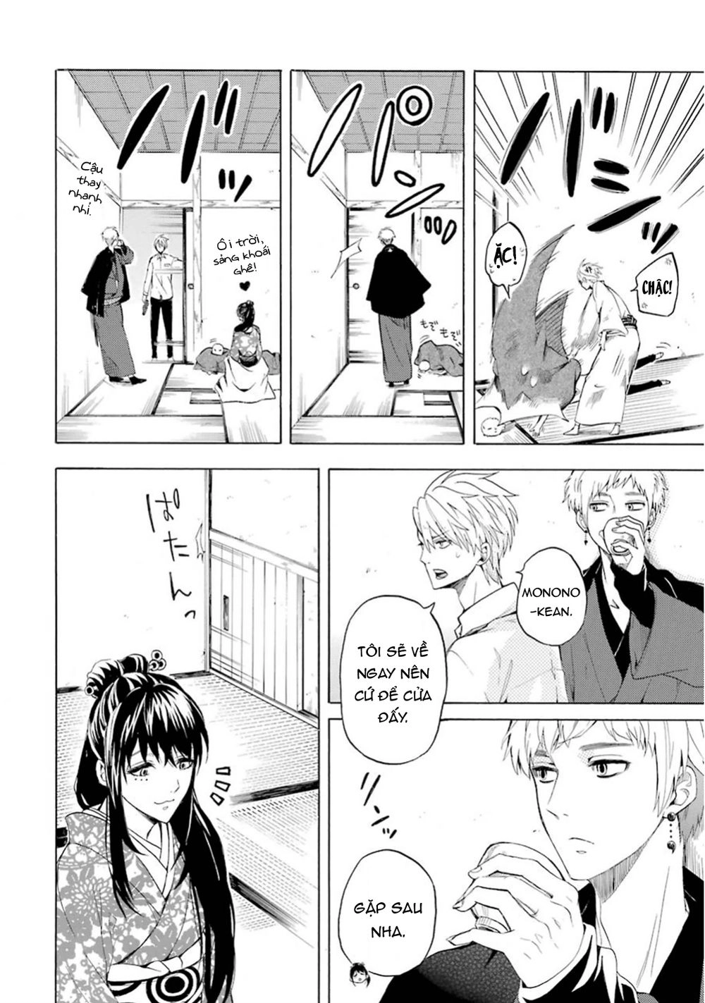 Lạc Bước Vào Thế Giới Yêu Quái Chapter 28 - 21