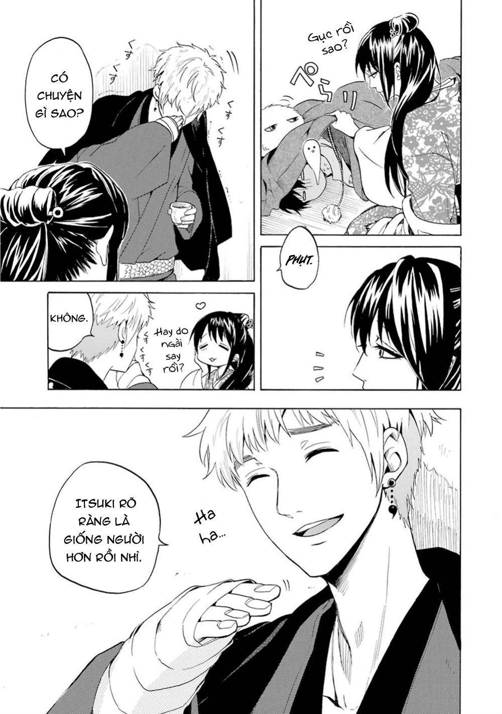 Lạc Bước Vào Thế Giới Yêu Quái Chapter 28 - 22