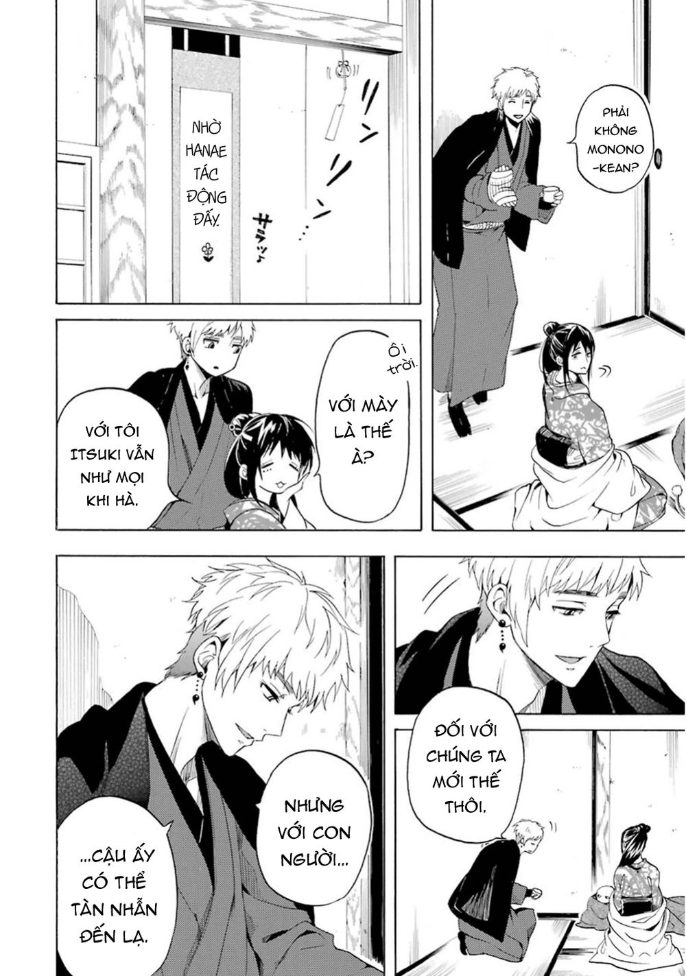 Lạc Bước Vào Thế Giới Yêu Quái Chapter 28 - 23