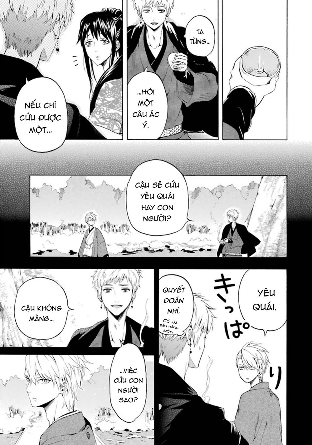 Lạc Bước Vào Thế Giới Yêu Quái Chapter 28 - 24