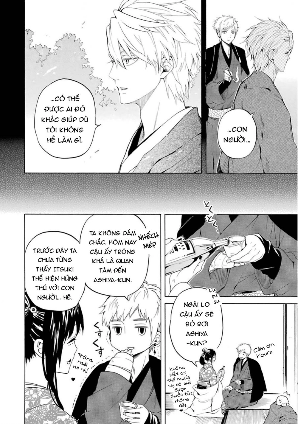 Lạc Bước Vào Thế Giới Yêu Quái Chapter 28 - 25