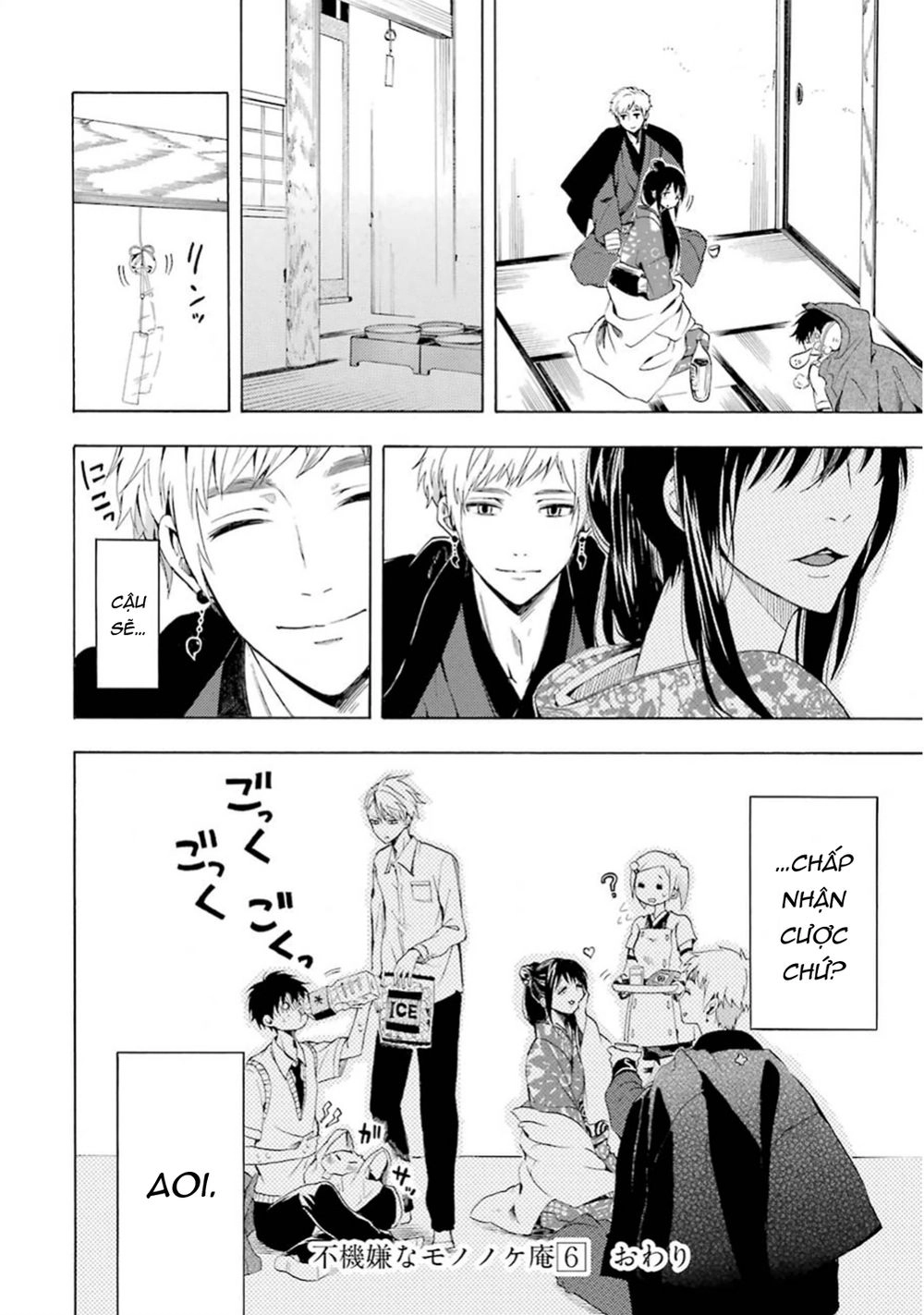 Lạc Bước Vào Thế Giới Yêu Quái Chapter 28 - 29