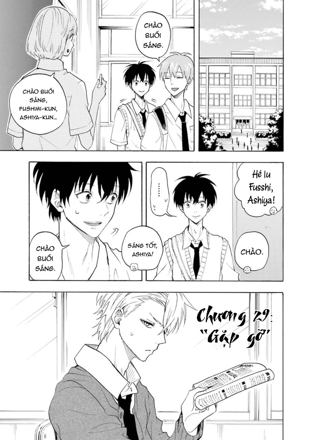 Lạc Bước Vào Thế Giới Yêu Quái Chapter 29 - 6