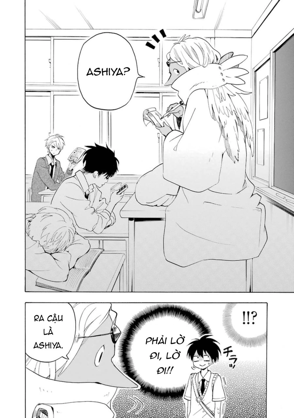 Lạc Bước Vào Thế Giới Yêu Quái Chapter 29 - 7