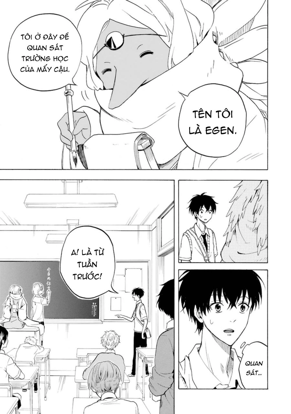 Lạc Bước Vào Thế Giới Yêu Quái Chapter 29 - 8