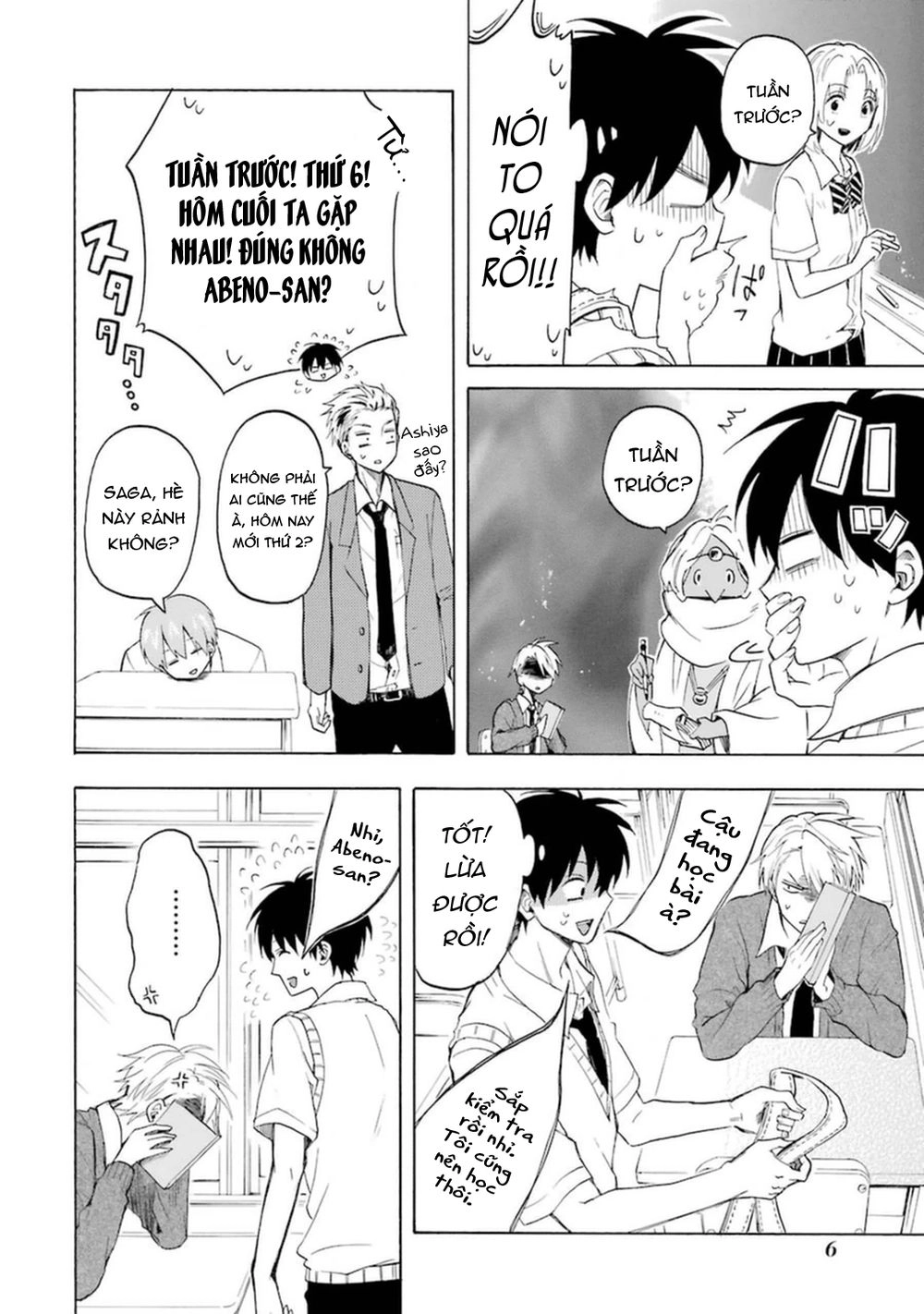 Lạc Bước Vào Thế Giới Yêu Quái Chapter 29 - 9