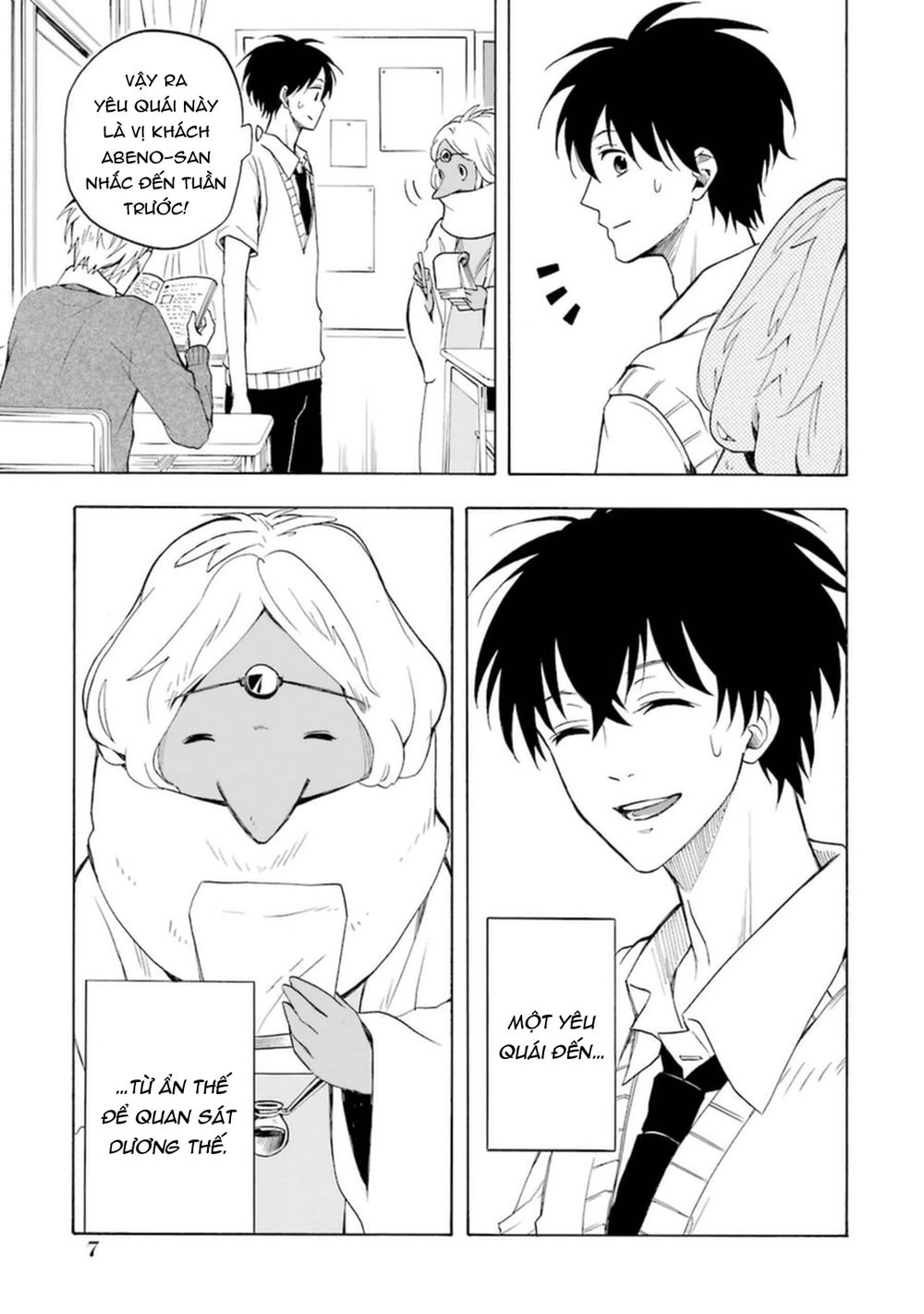 Lạc Bước Vào Thế Giới Yêu Quái Chapter 29 - 10