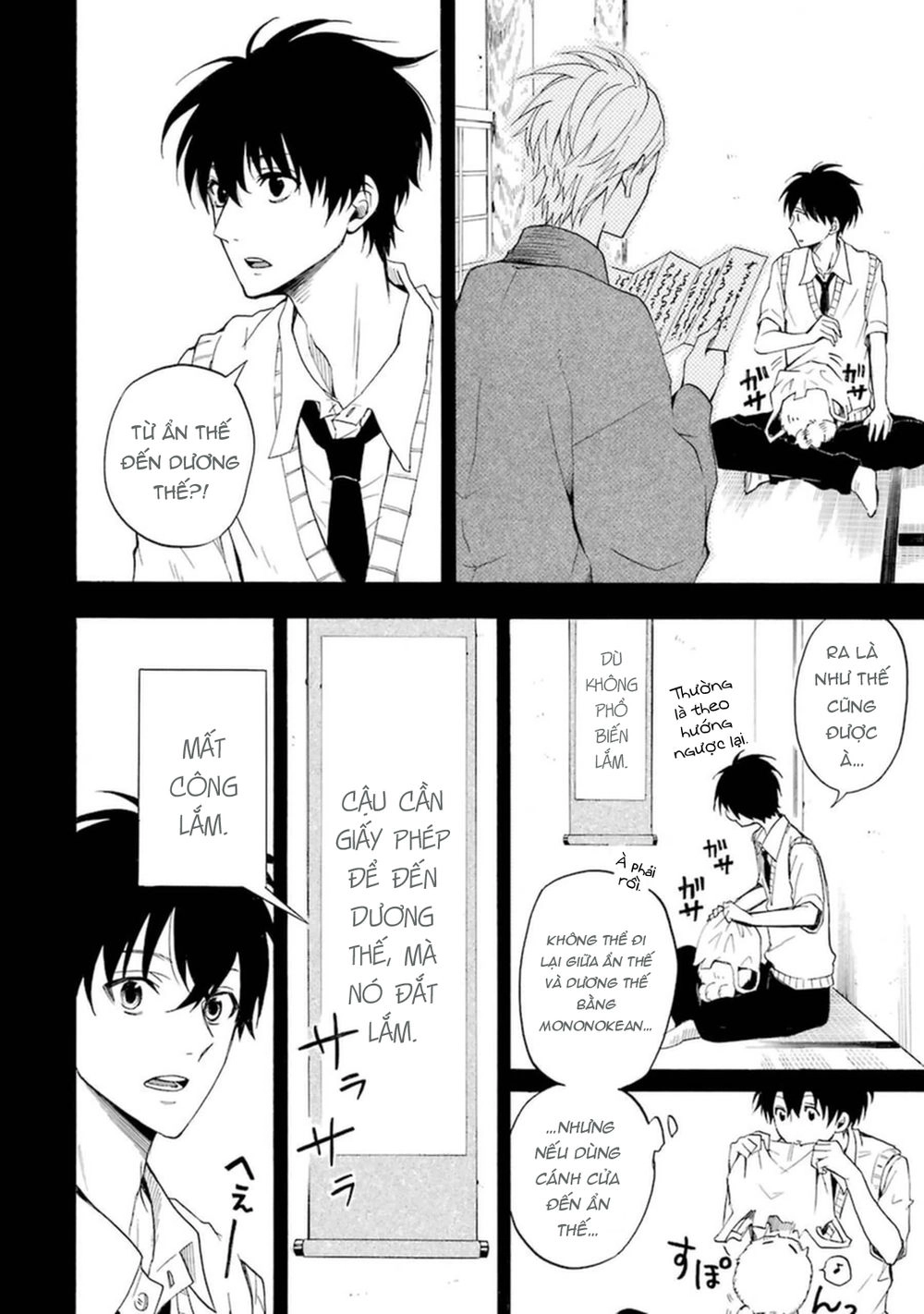 Lạc Bước Vào Thế Giới Yêu Quái Chapter 29 - 11