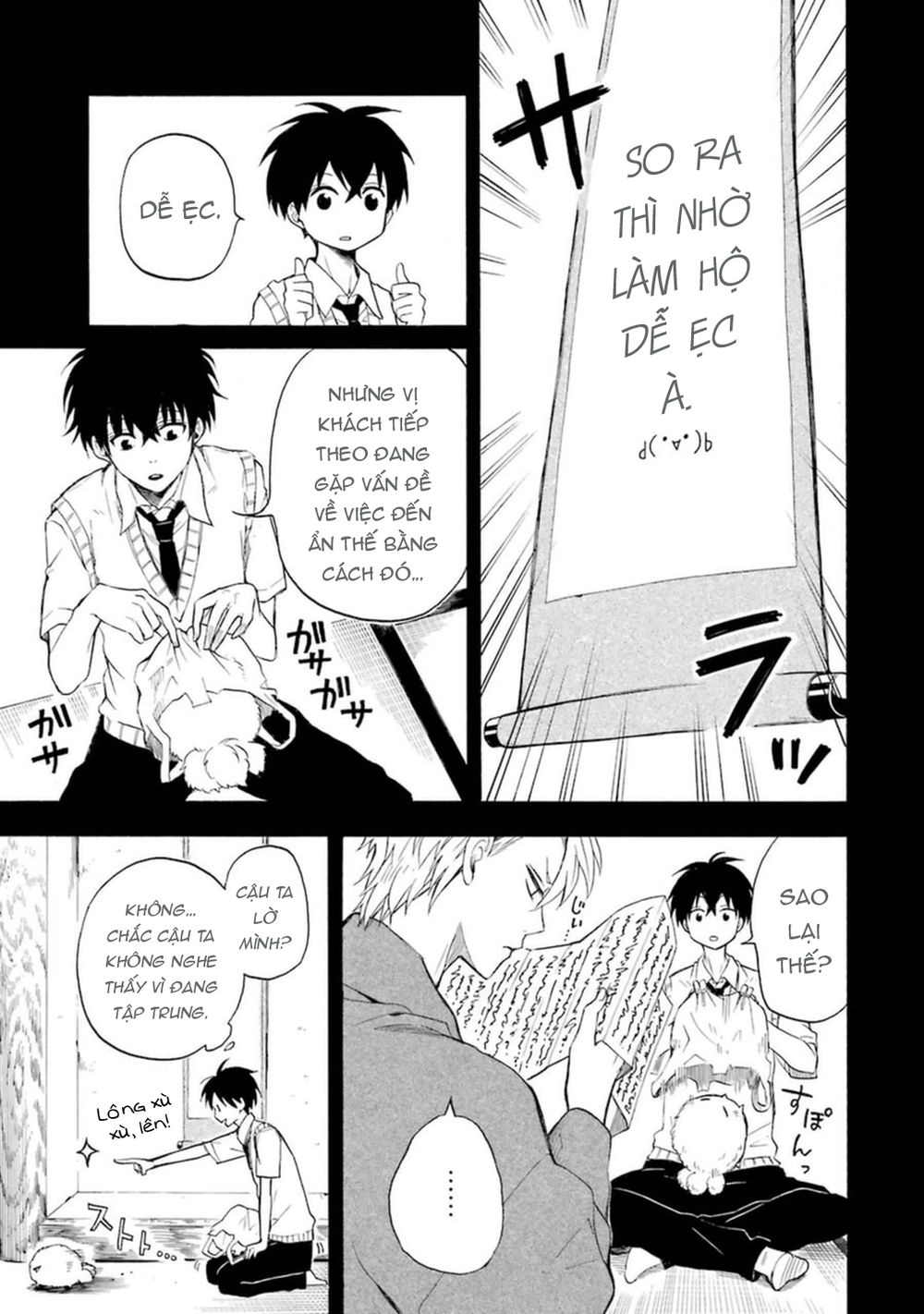 Lạc Bước Vào Thế Giới Yêu Quái Chapter 29 - 12