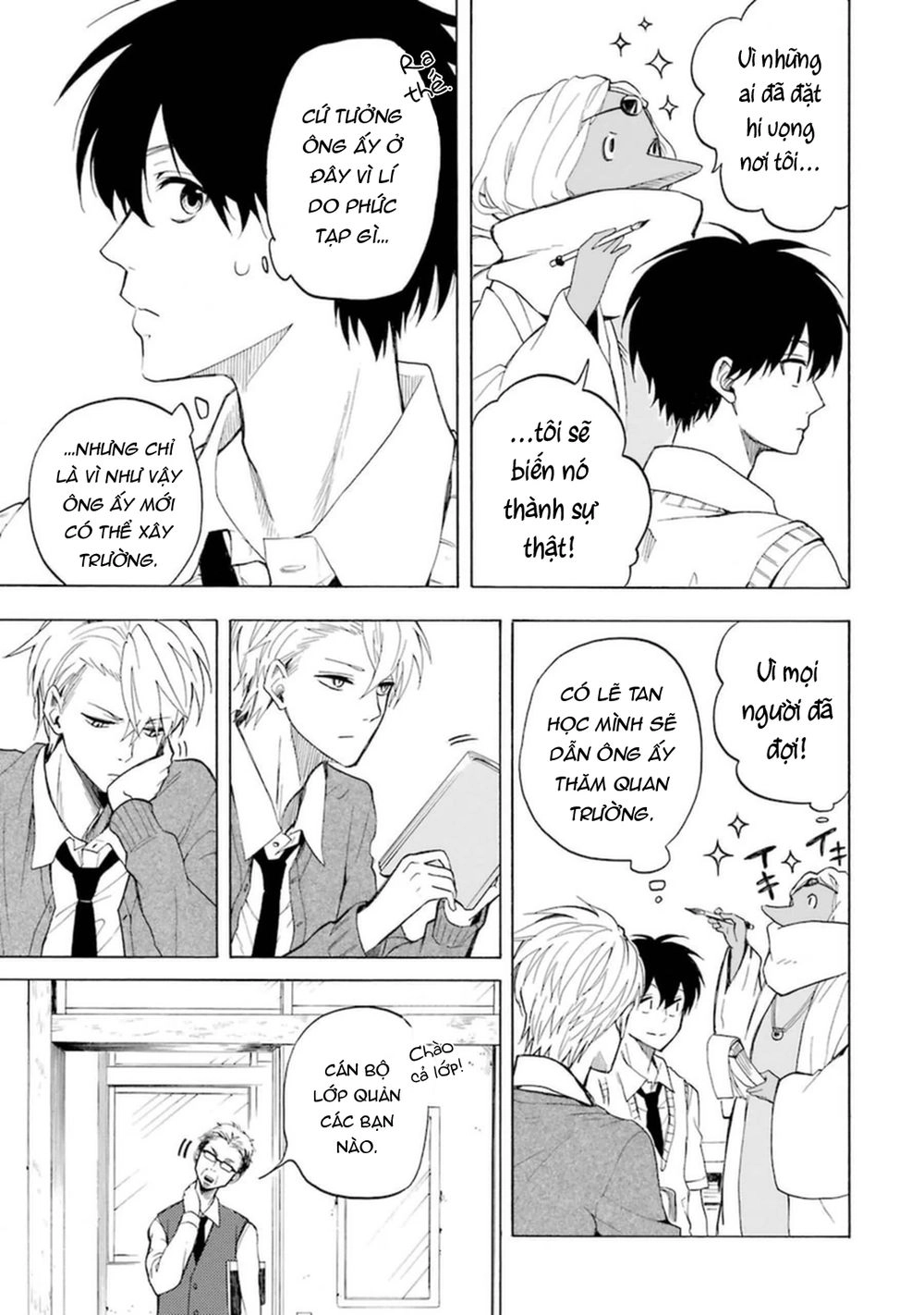 Lạc Bước Vào Thế Giới Yêu Quái Chapter 29 - 16