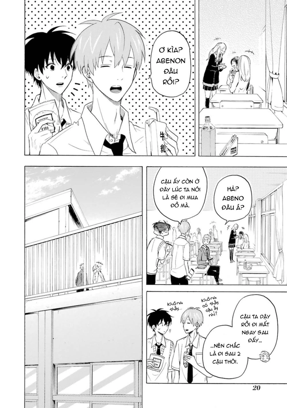 Lạc Bước Vào Thế Giới Yêu Quái Chapter 29 - 23