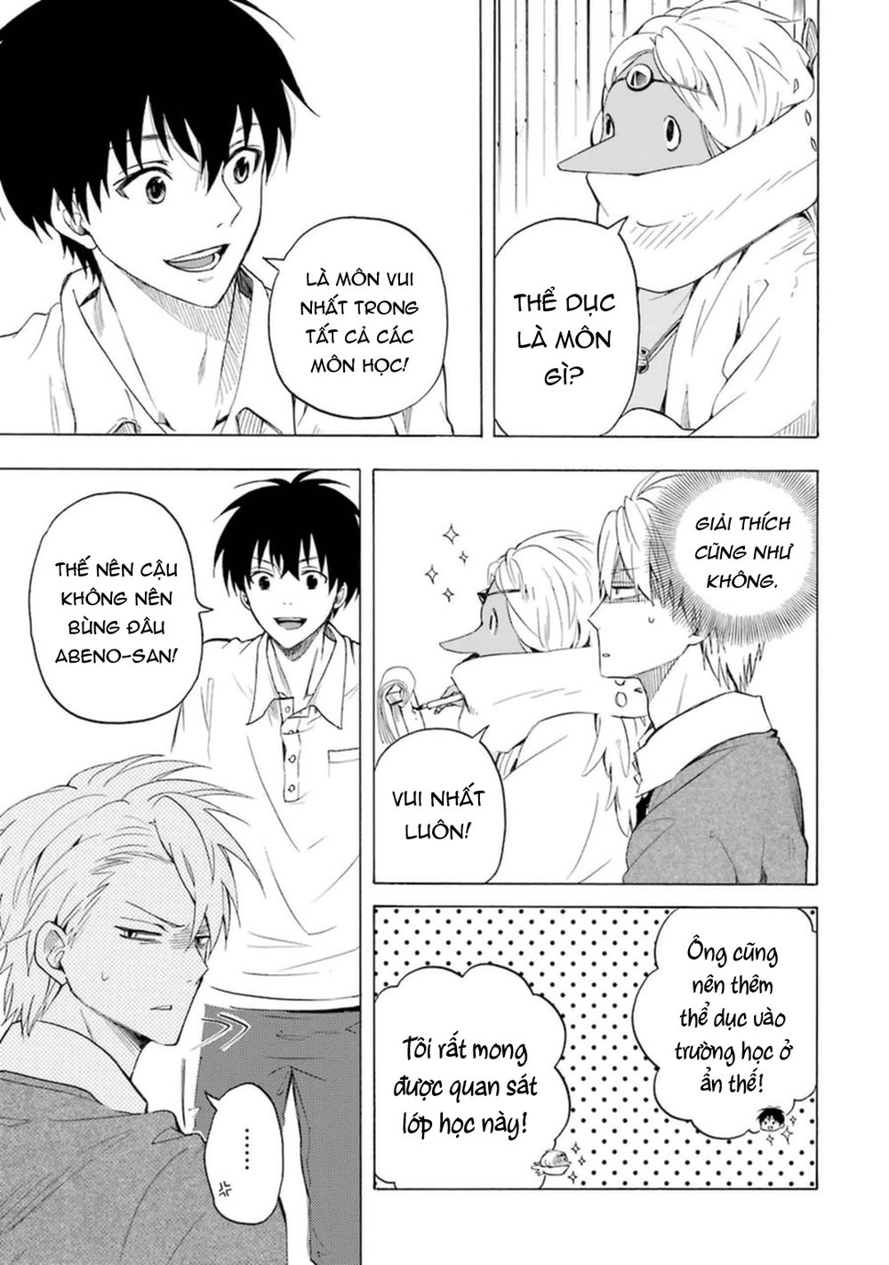 Lạc Bước Vào Thế Giới Yêu Quái Chapter 29 - 26