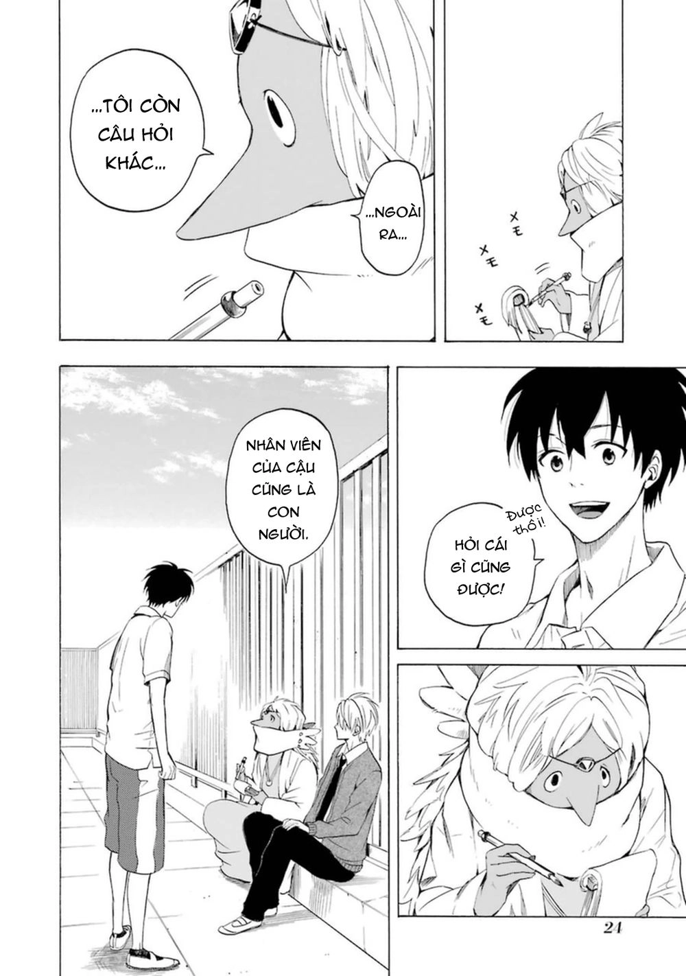 Lạc Bước Vào Thế Giới Yêu Quái Chapter 29 - 27