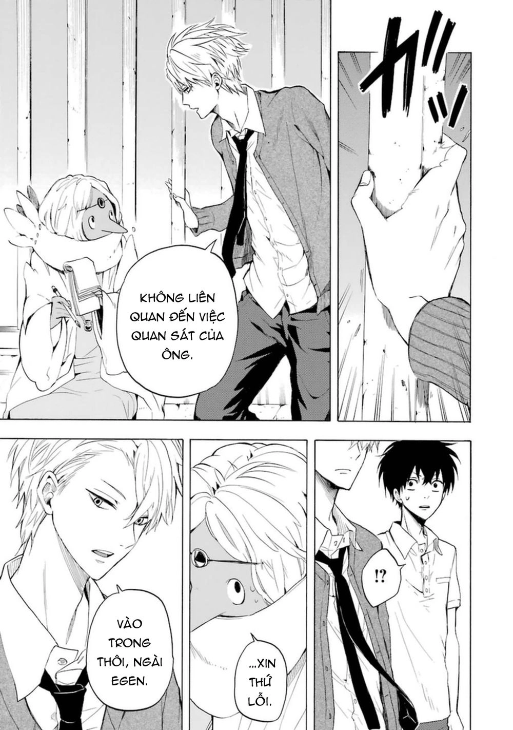 Lạc Bước Vào Thế Giới Yêu Quái Chapter 29 - 28