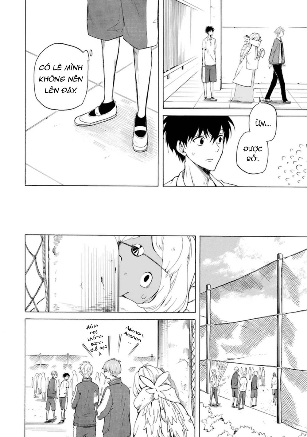 Lạc Bước Vào Thế Giới Yêu Quái Chapter 29 - 29