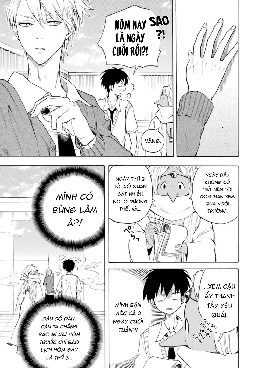 Lạc Bước Vào Thế Giới Yêu Quái Chapter 29 - 34