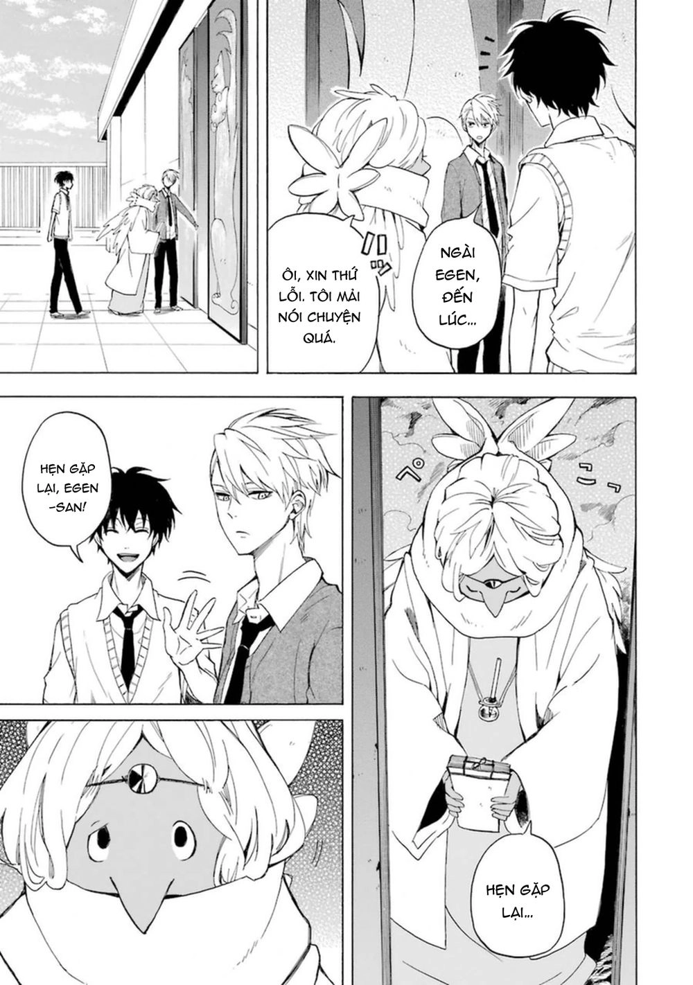 Lạc Bước Vào Thế Giới Yêu Quái Chapter 29 - 38