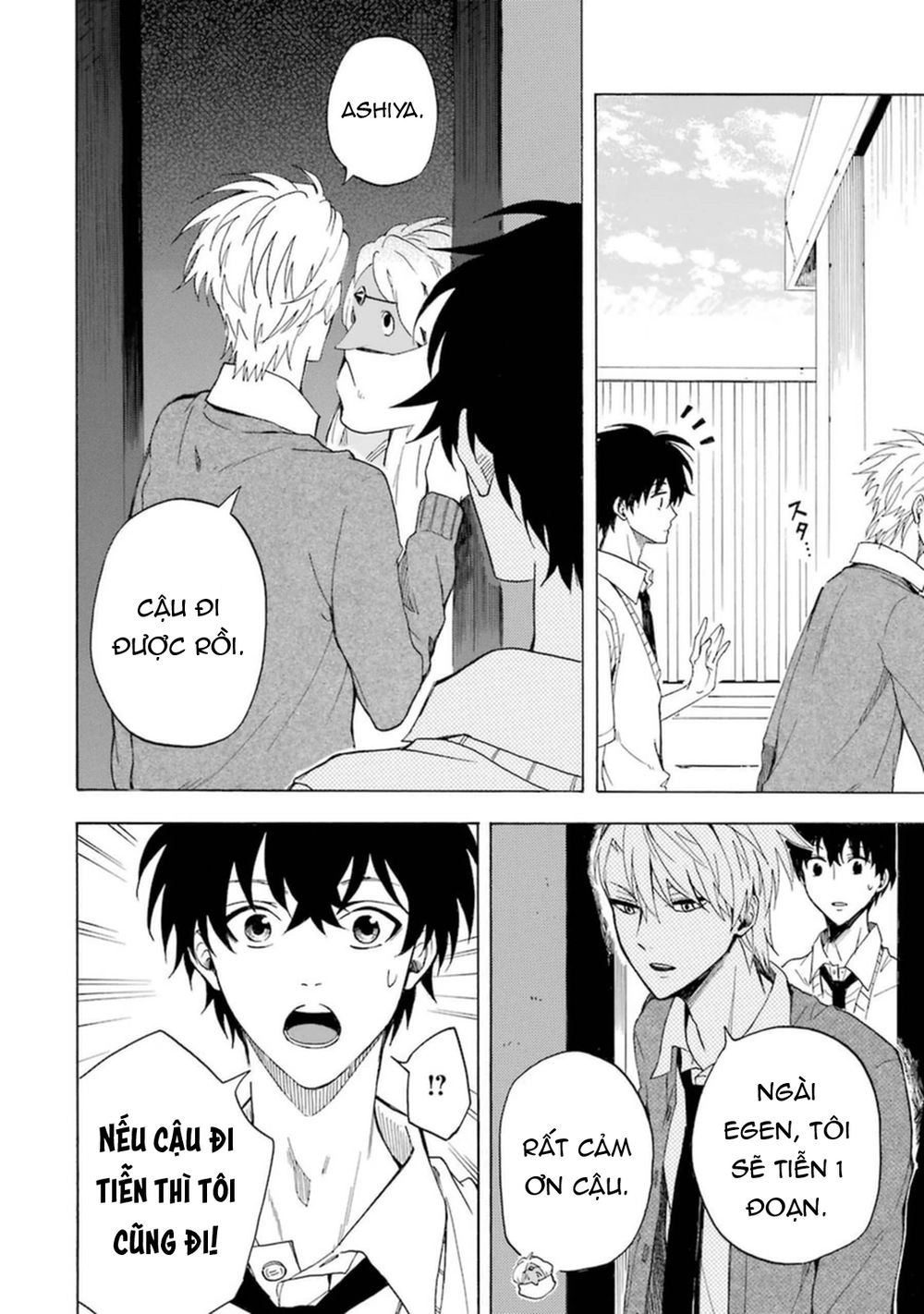 Lạc Bước Vào Thế Giới Yêu Quái Chapter 29 - 39