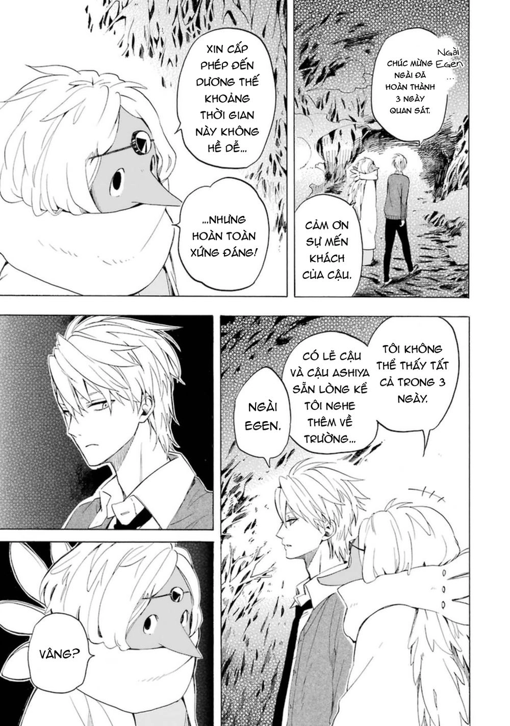 Lạc Bước Vào Thế Giới Yêu Quái Chapter 29 - 42