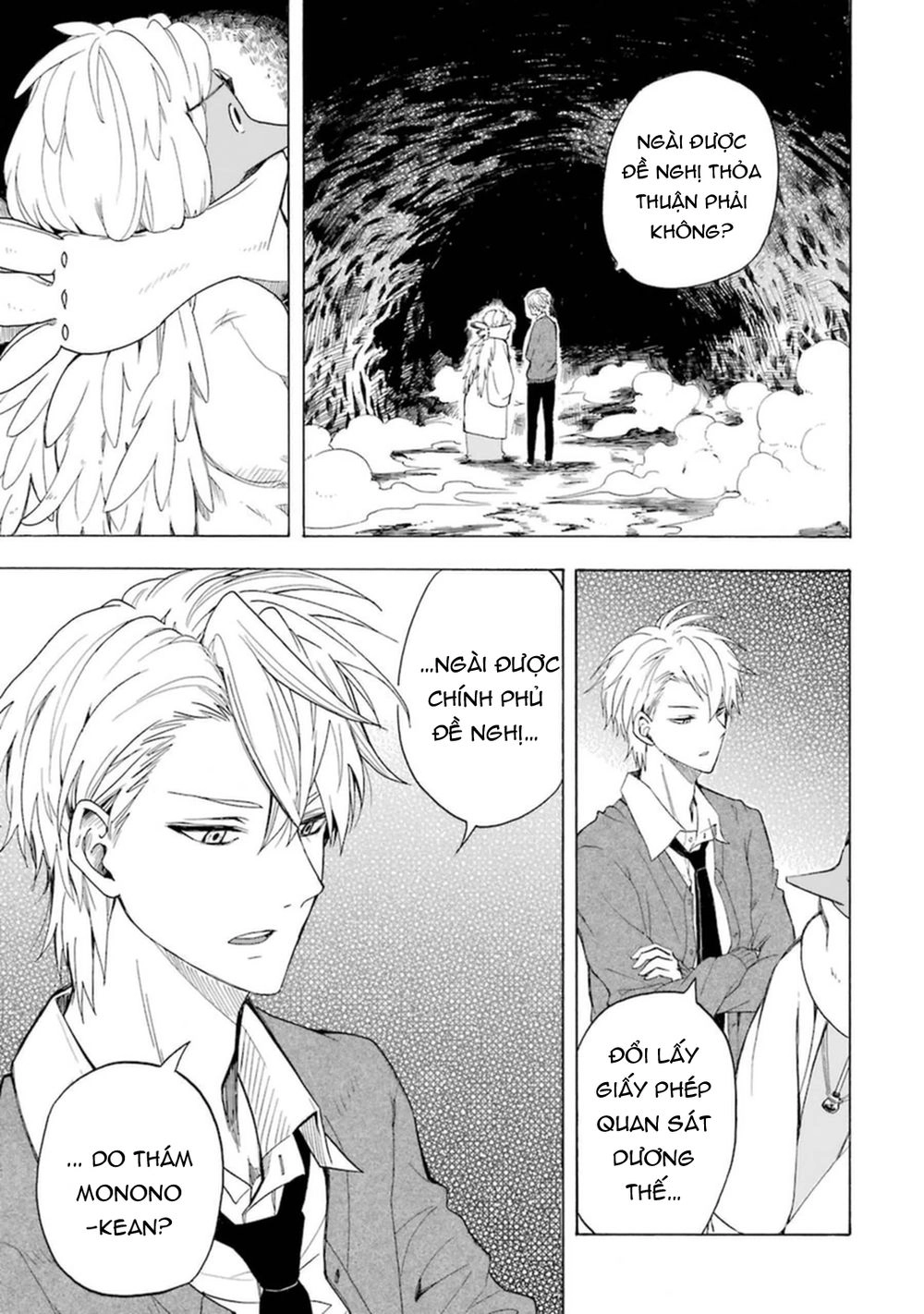 Lạc Bước Vào Thế Giới Yêu Quái Chapter 29 - 44