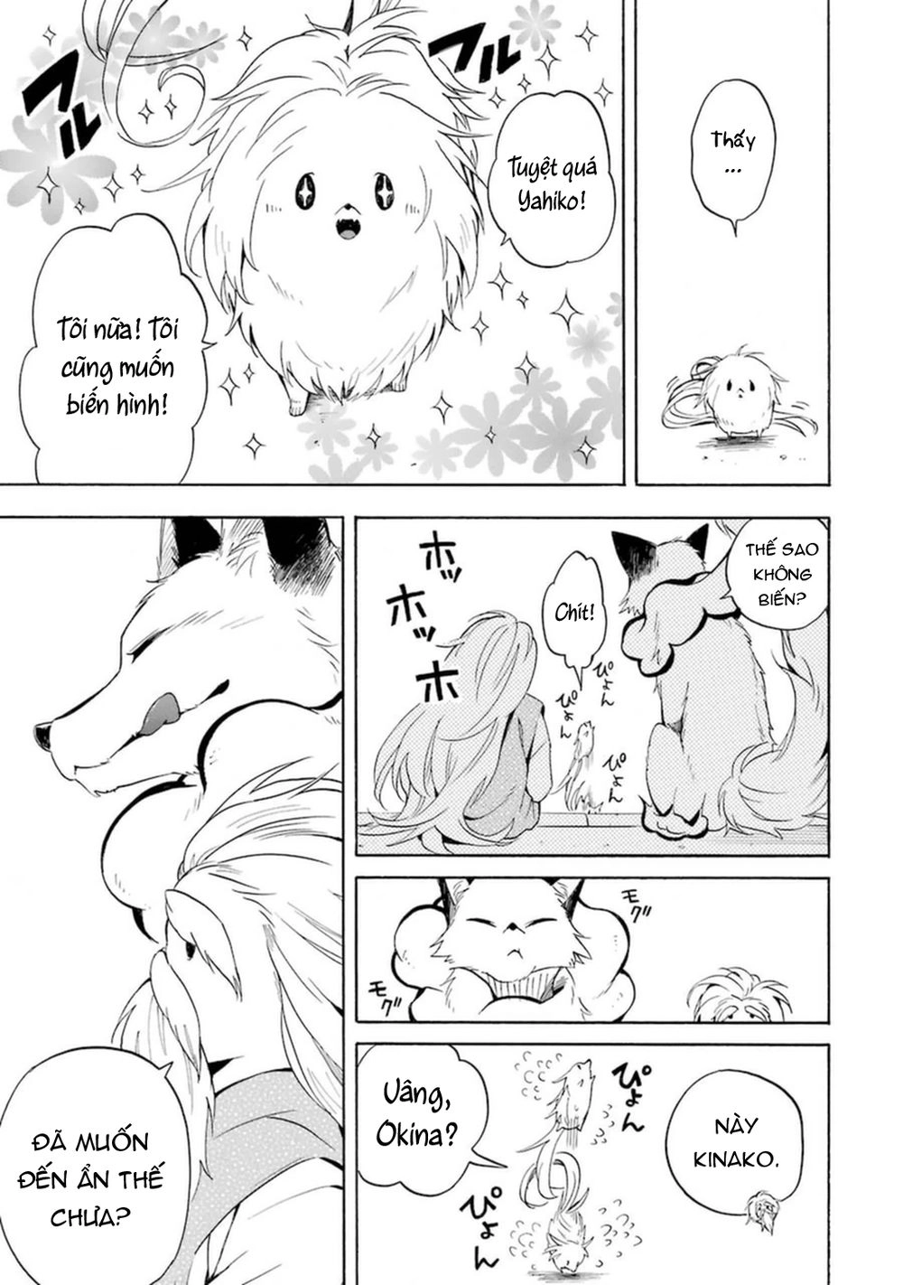 Lạc Bước Vào Thế Giới Yêu Quái Chapter 31 - 7