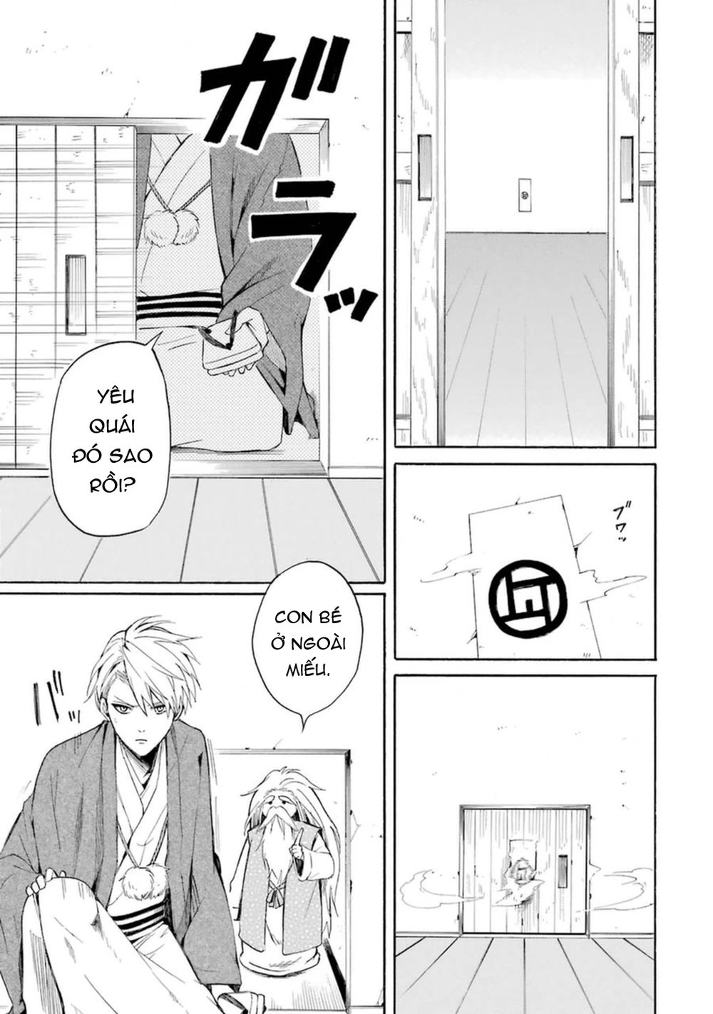 Lạc Bước Vào Thế Giới Yêu Quái Chapter 31 - 13