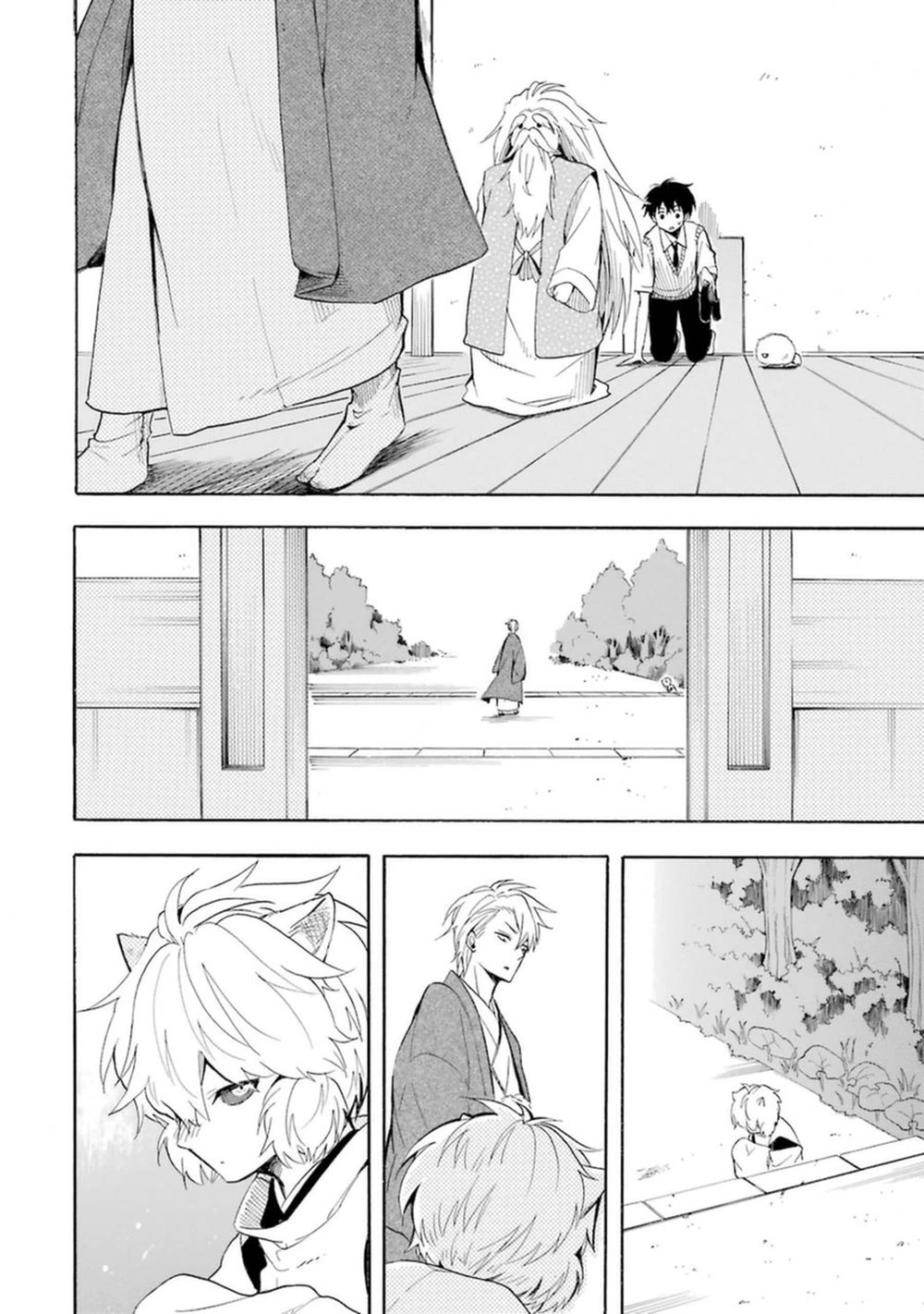 Lạc Bước Vào Thế Giới Yêu Quái Chapter 31 - 14