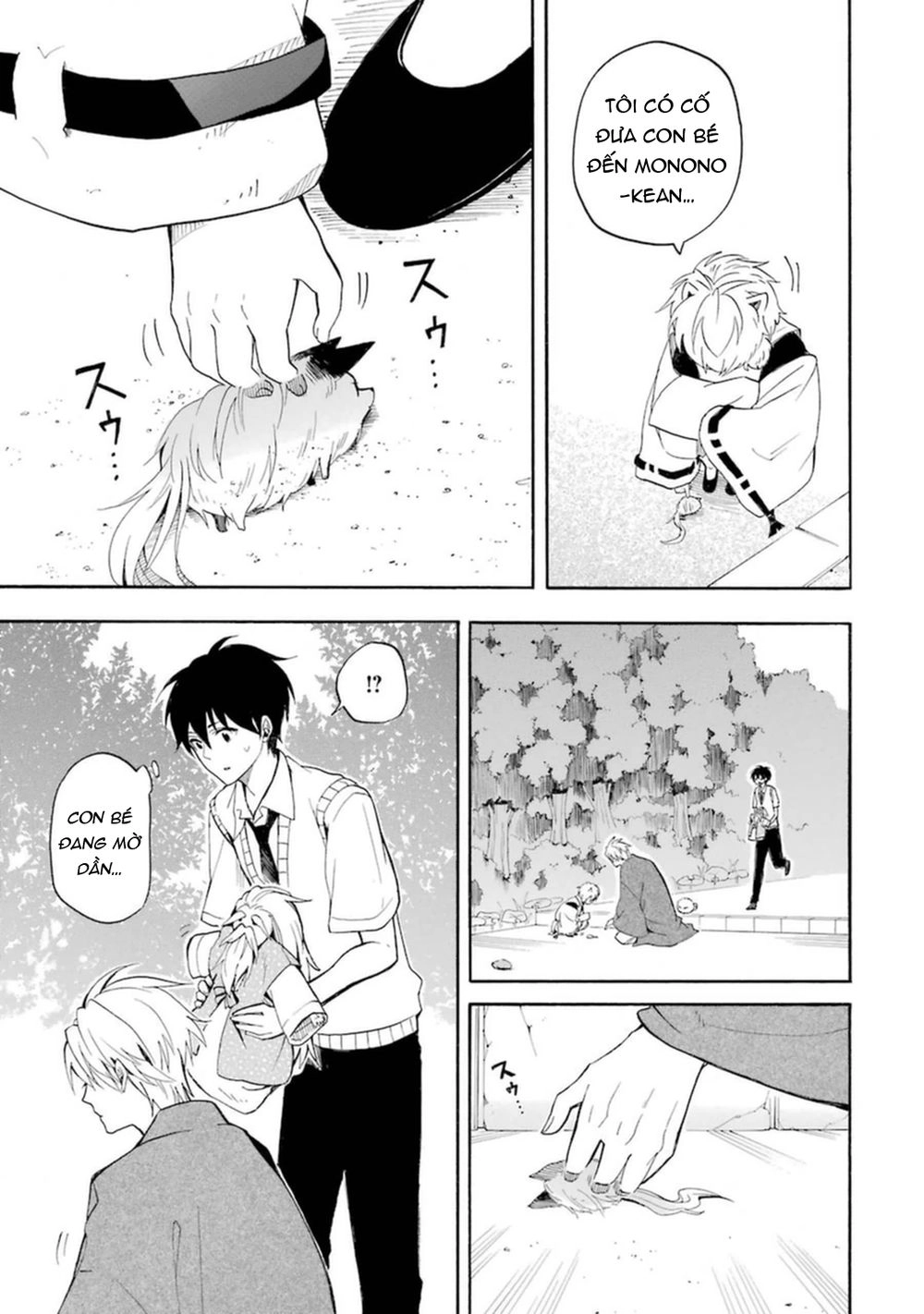 Lạc Bước Vào Thế Giới Yêu Quái Chapter 31 - 15