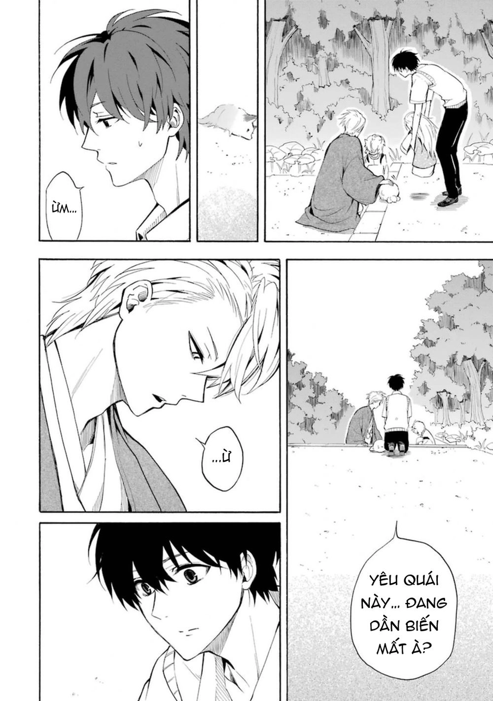 Lạc Bước Vào Thế Giới Yêu Quái Chapter 31 - 16