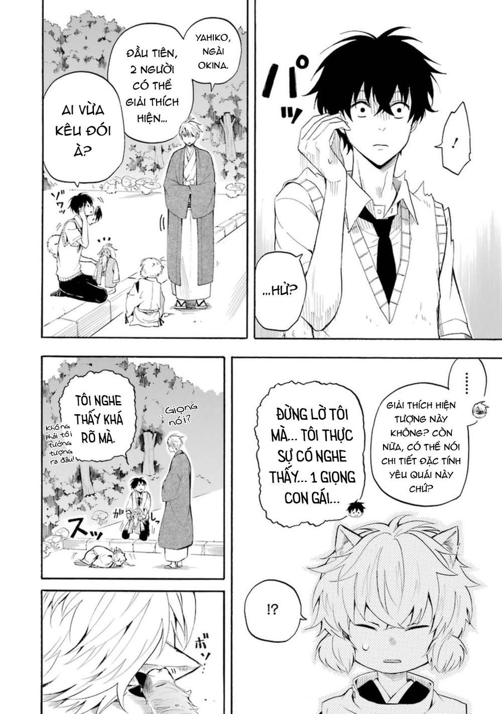 Lạc Bước Vào Thế Giới Yêu Quái Chapter 31 - 20