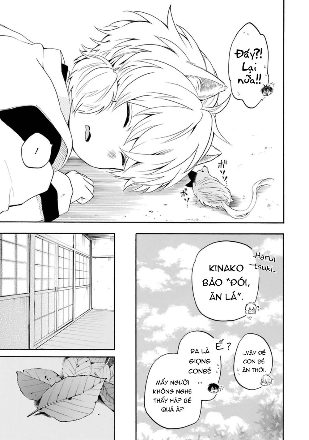 Lạc Bước Vào Thế Giới Yêu Quái Chapter 31 - 21