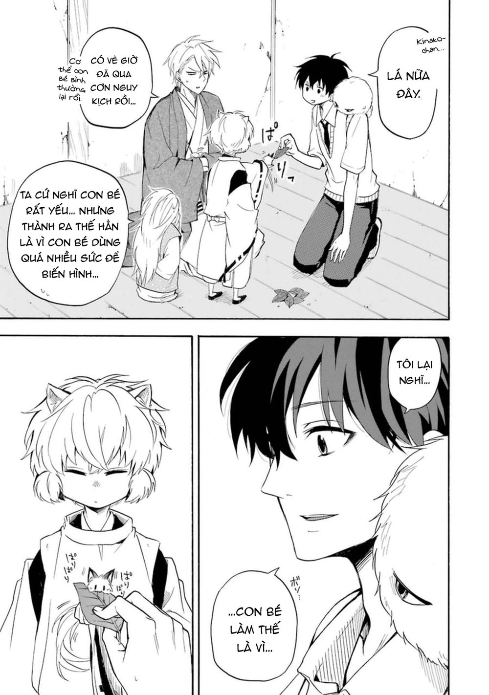 Lạc Bước Vào Thế Giới Yêu Quái Chapter 31 - 23