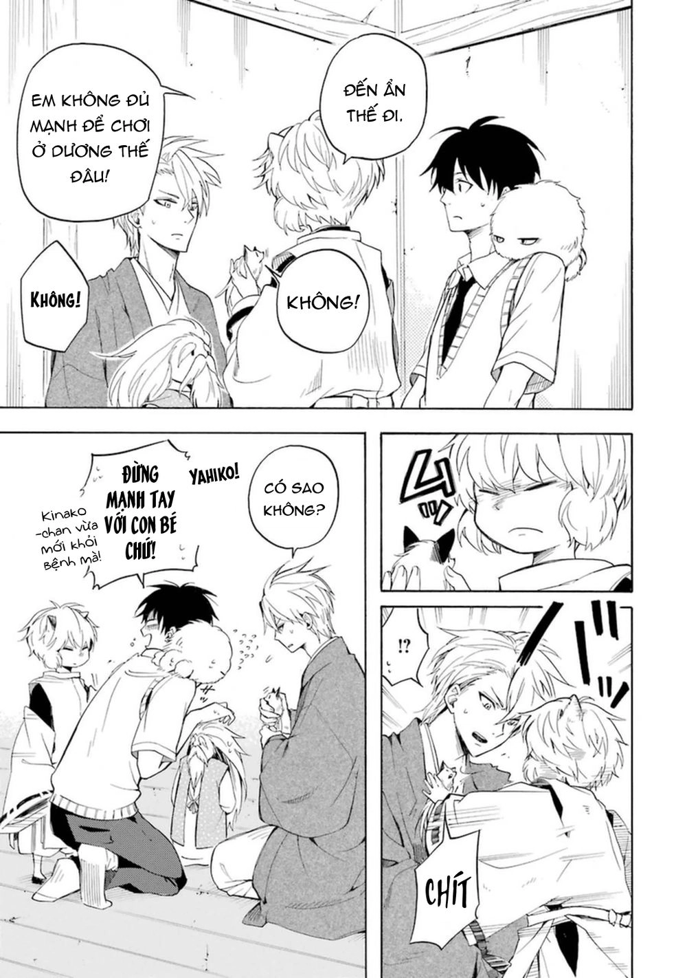 Lạc Bước Vào Thế Giới Yêu Quái Chapter 31 - 27