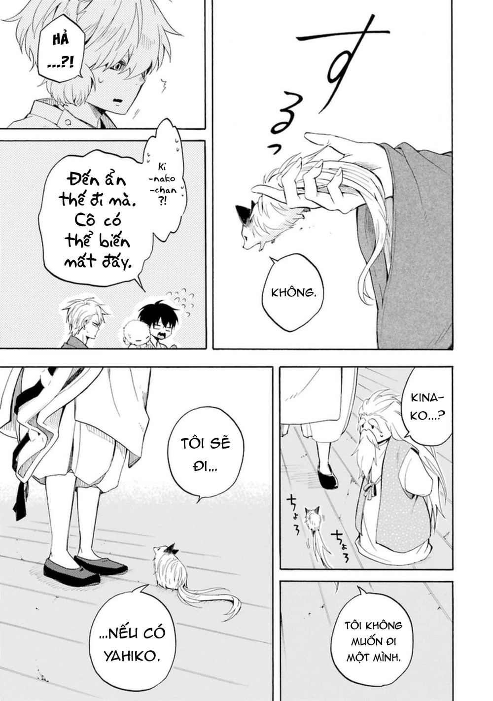 Lạc Bước Vào Thế Giới Yêu Quái Chapter 31 - 29