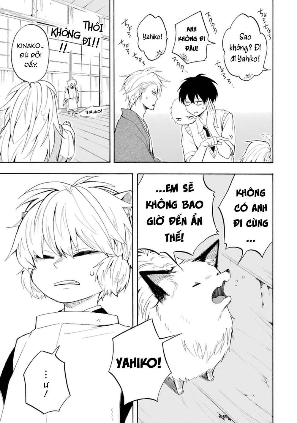 Lạc Bước Vào Thế Giới Yêu Quái Chapter 31 - 31