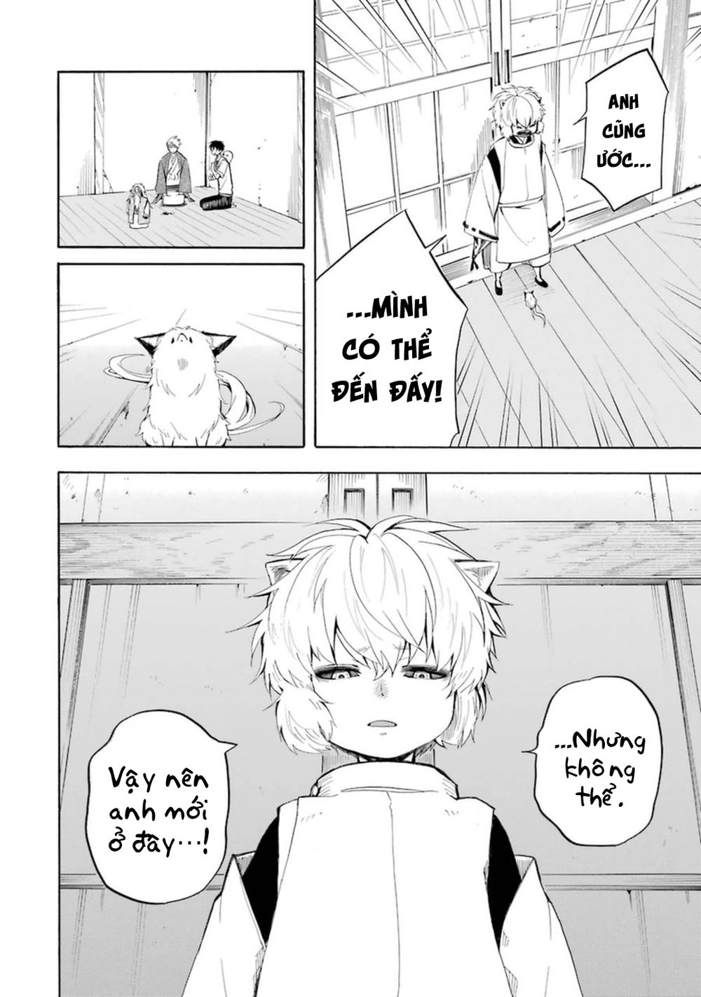 Lạc Bước Vào Thế Giới Yêu Quái Chapter 31 - 32