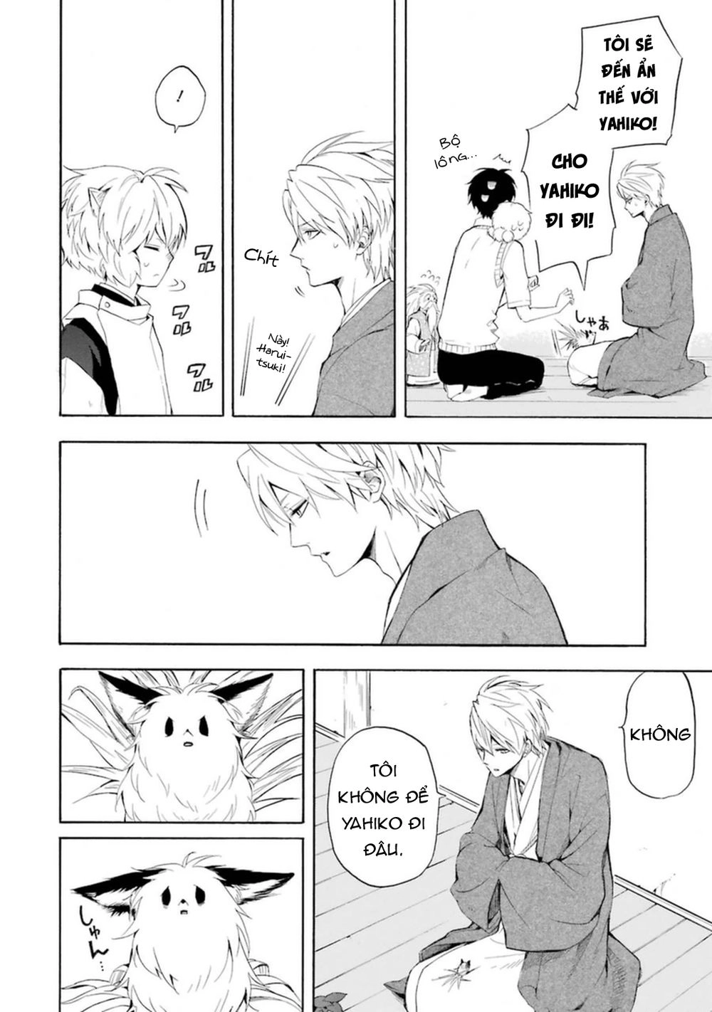 Lạc Bước Vào Thế Giới Yêu Quái Chapter 32 - 5