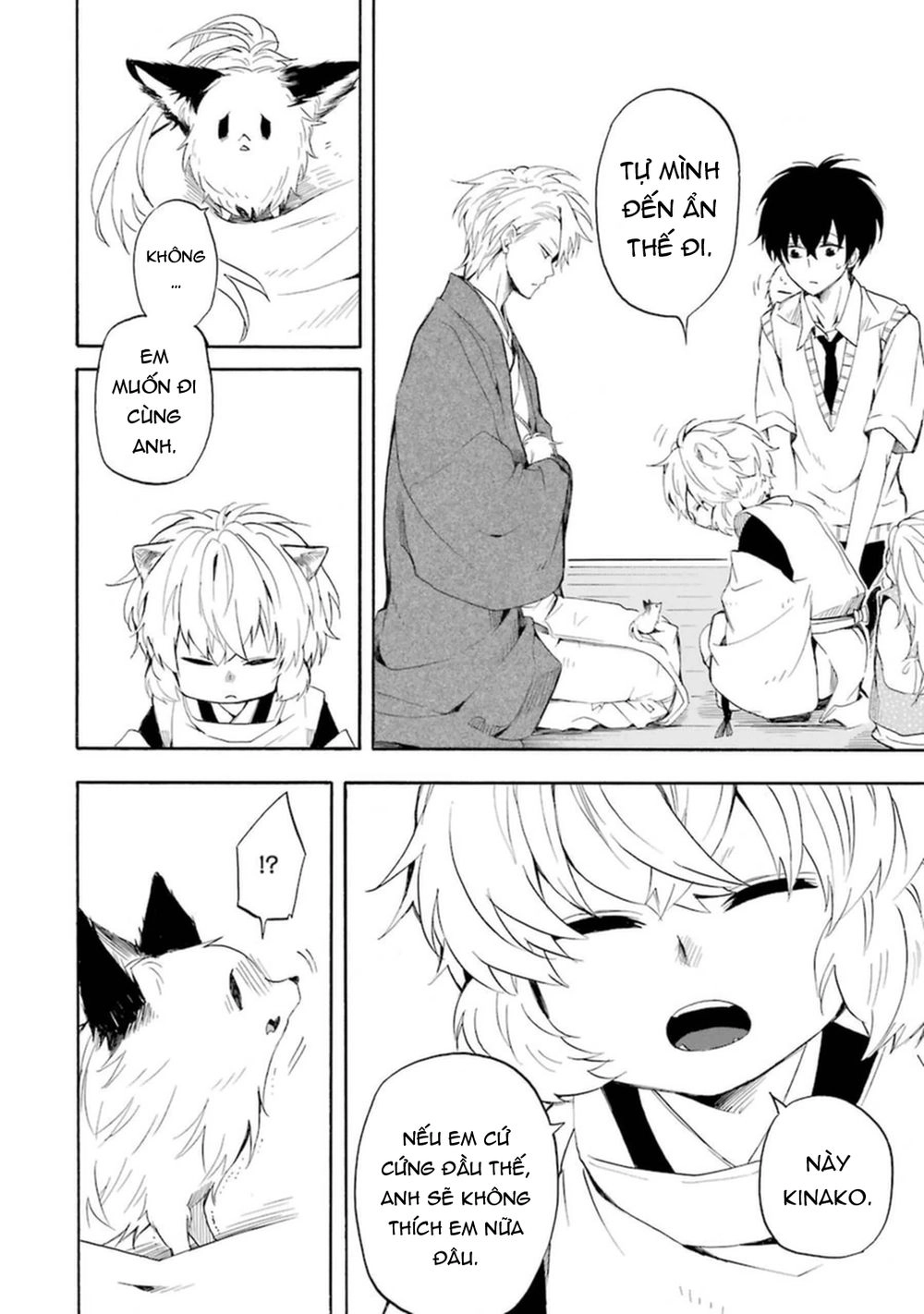 Lạc Bước Vào Thế Giới Yêu Quái Chapter 32 - 7