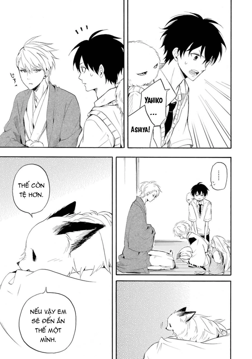 Lạc Bước Vào Thế Giới Yêu Quái Chapter 32 - 8