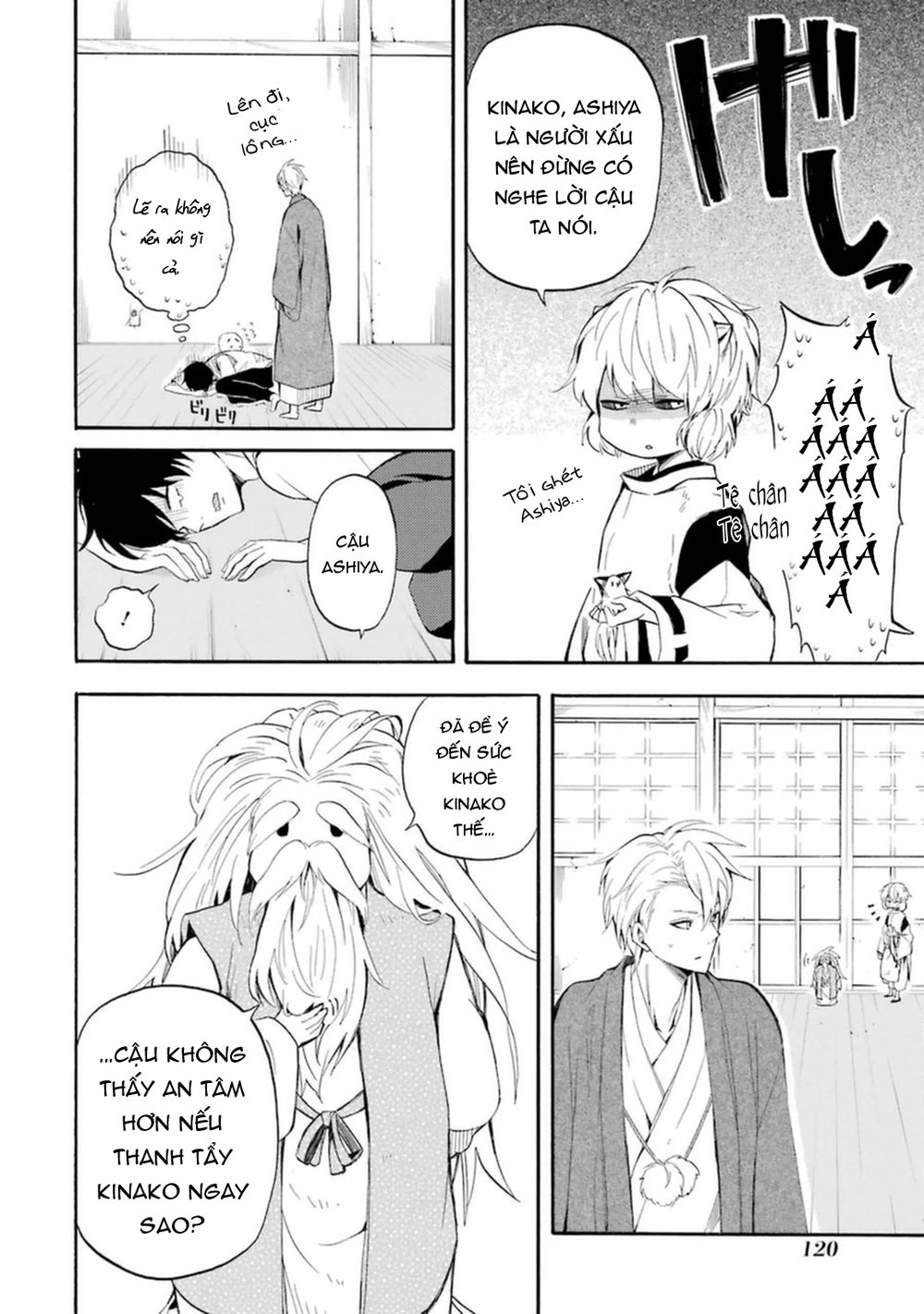 Lạc Bước Vào Thế Giới Yêu Quái Chapter 32 - 13