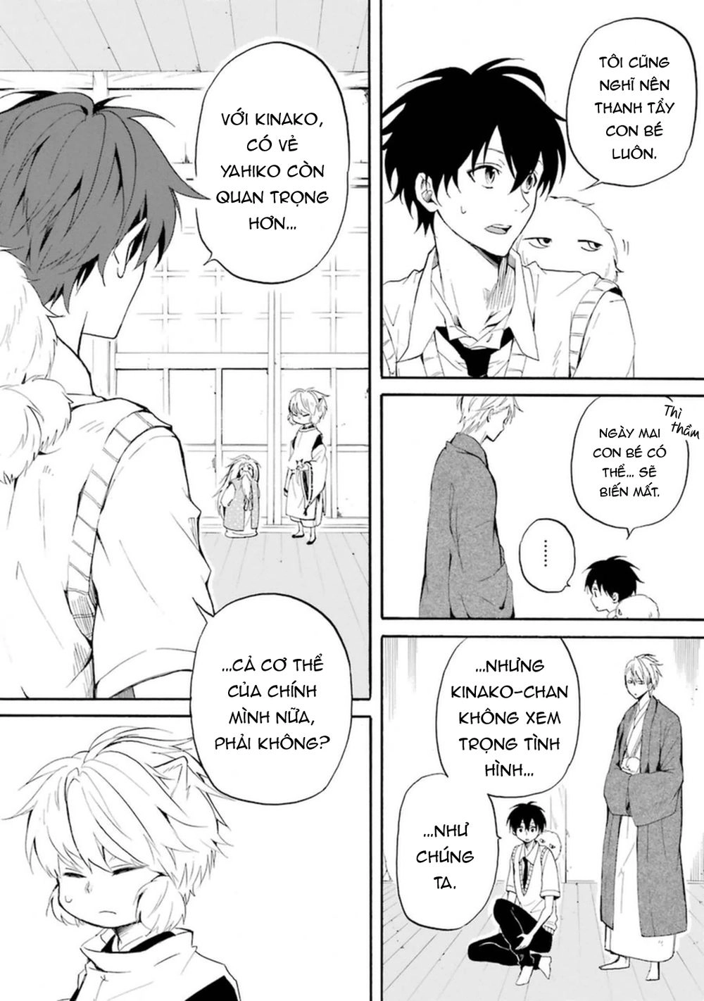 Lạc Bước Vào Thế Giới Yêu Quái Chapter 32 - 15