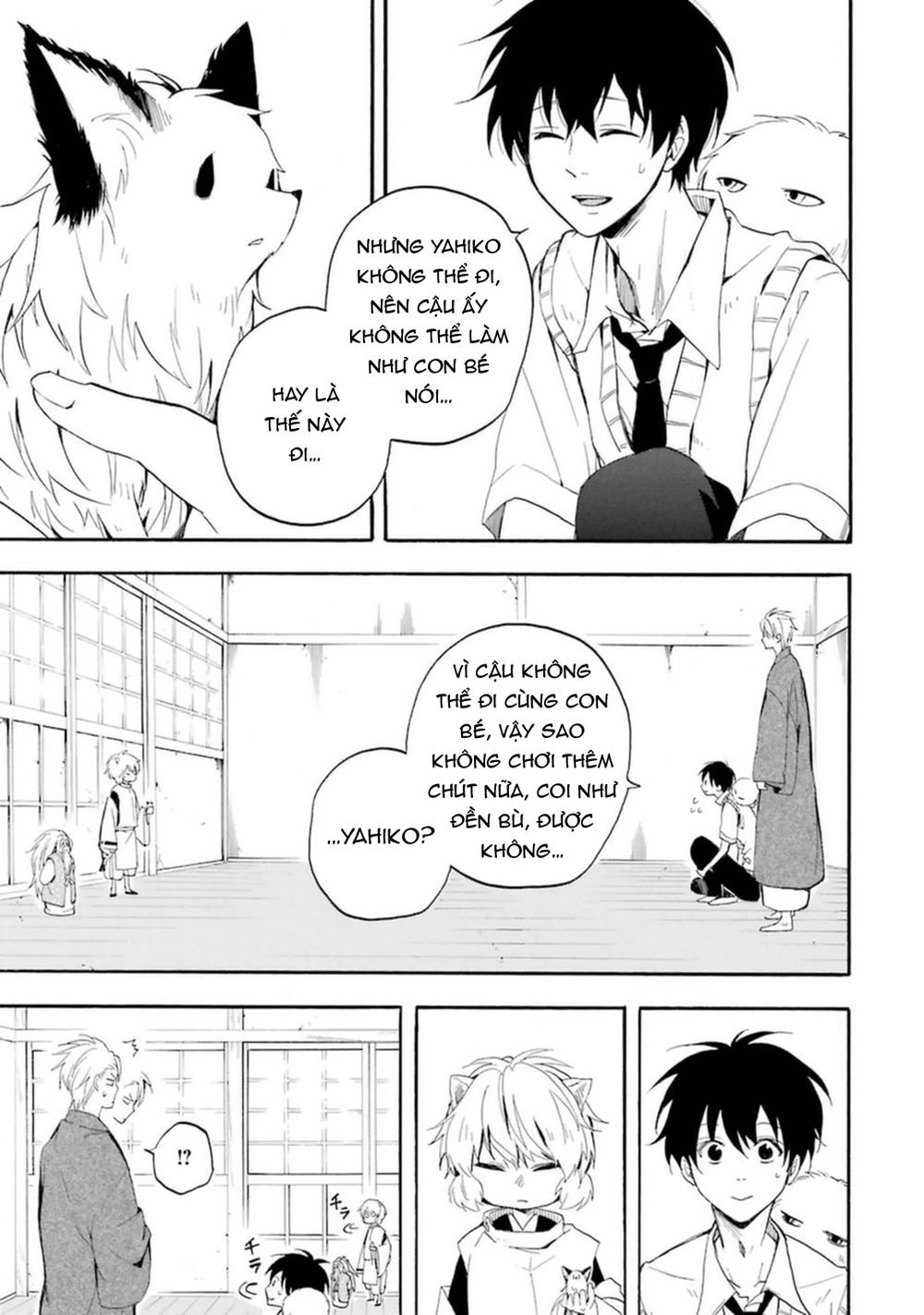 Lạc Bước Vào Thế Giới Yêu Quái Chapter 32 - 16