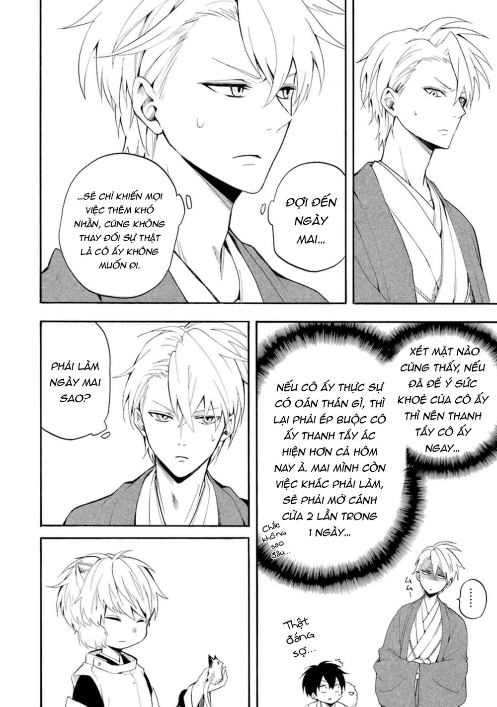 Lạc Bước Vào Thế Giới Yêu Quái Chapter 32 - 17