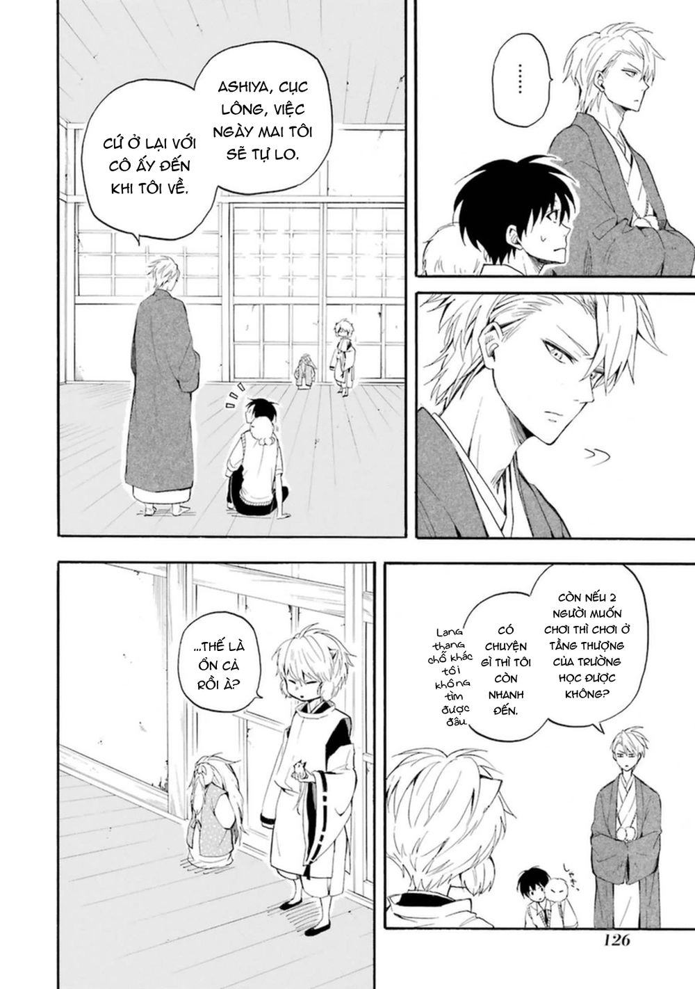 Lạc Bước Vào Thế Giới Yêu Quái Chapter 32 - 19